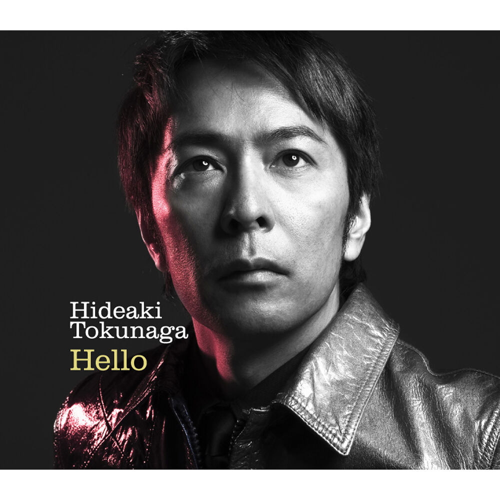 Picture of Hello