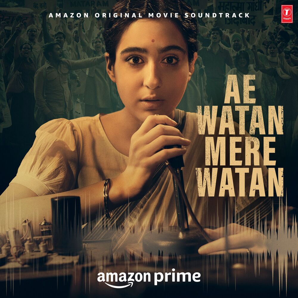 Picture of Ae Watan Mere Watan
