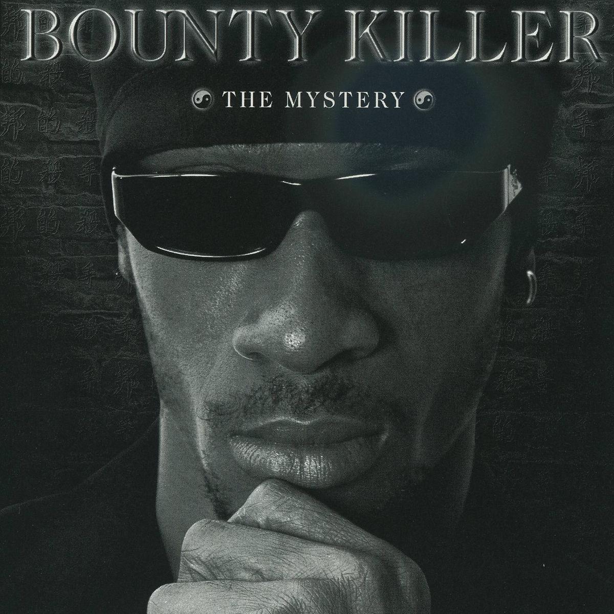 Album cover of Ghetto Dictionary: The Mystery