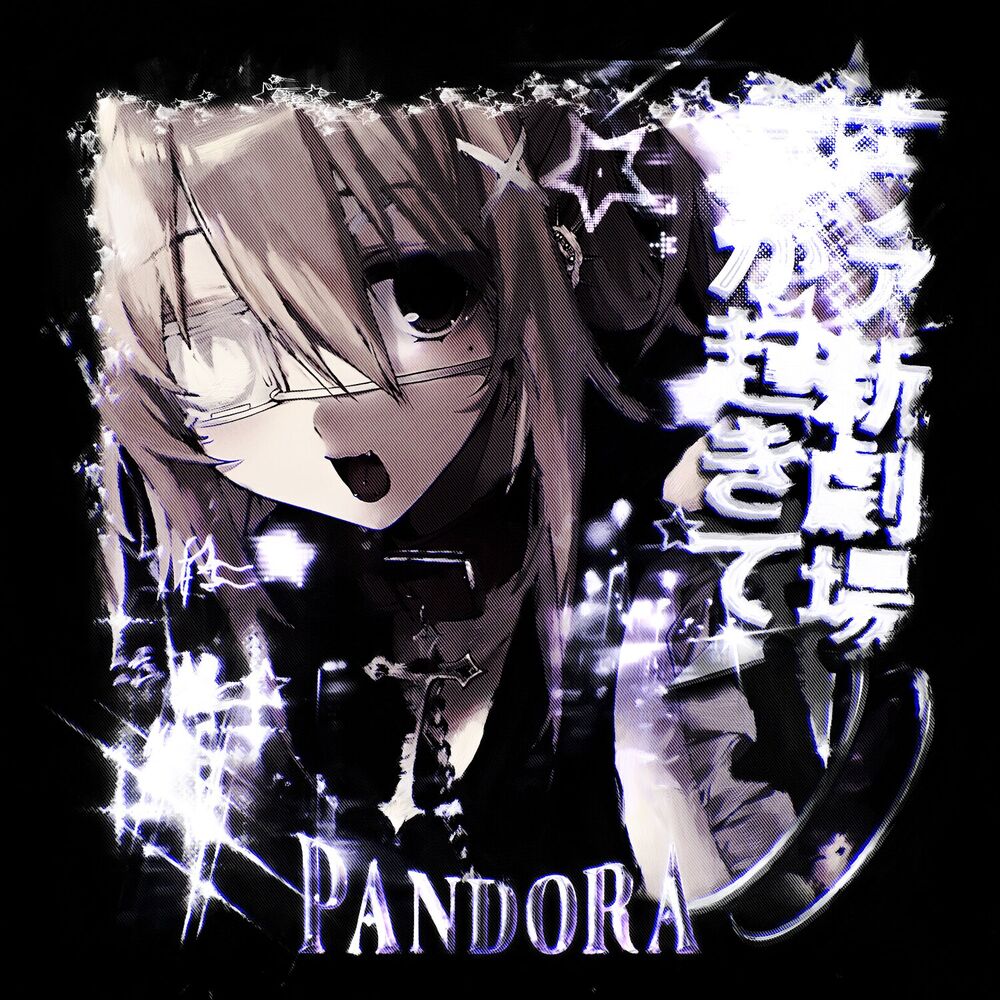Picture of Pandora