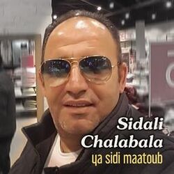 ya sidi maatoub