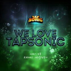 Cover of We Love Tapsonic, Pt.5