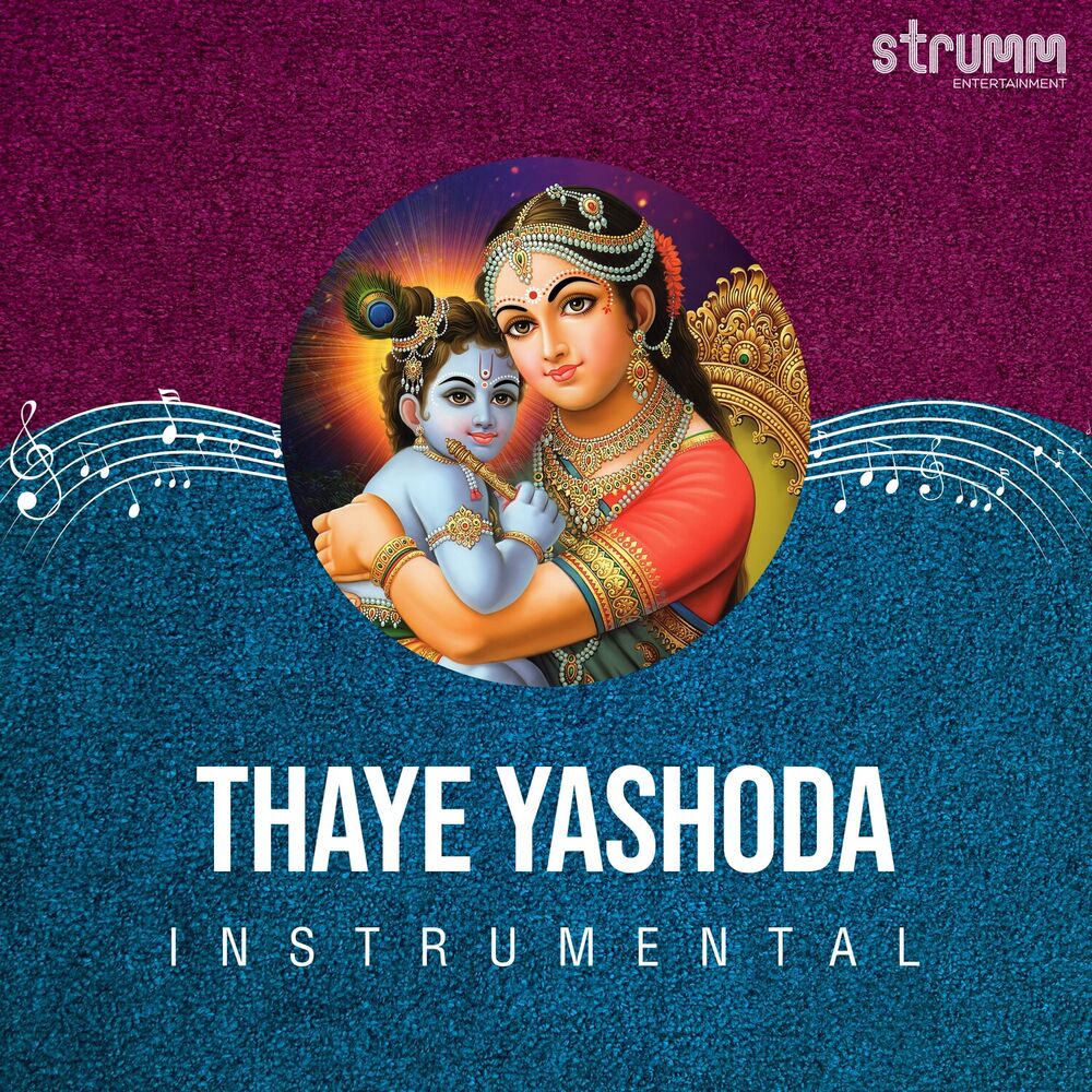 Picture of Thaye Yashoda (Instrumental)