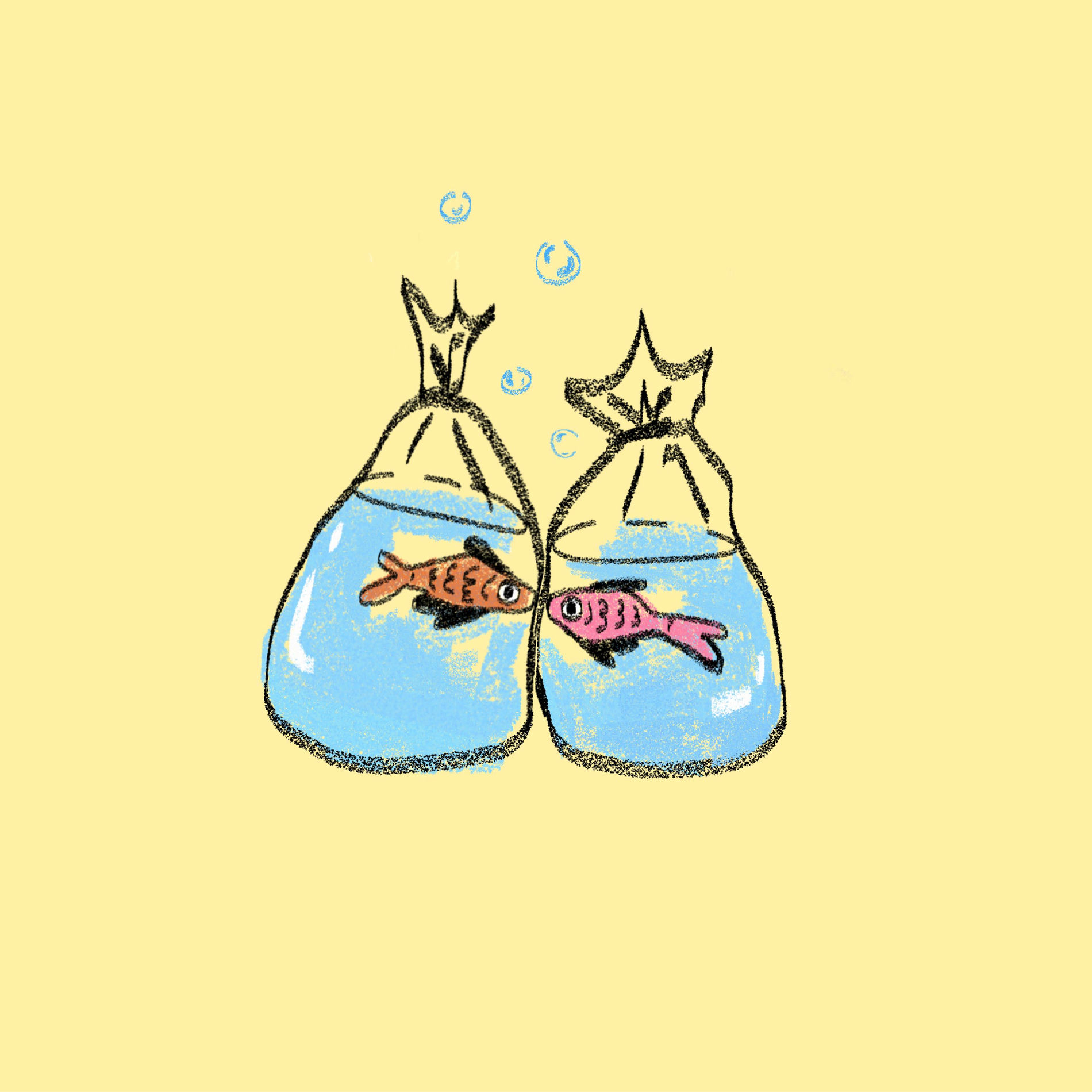 Album cover of Ese Besito