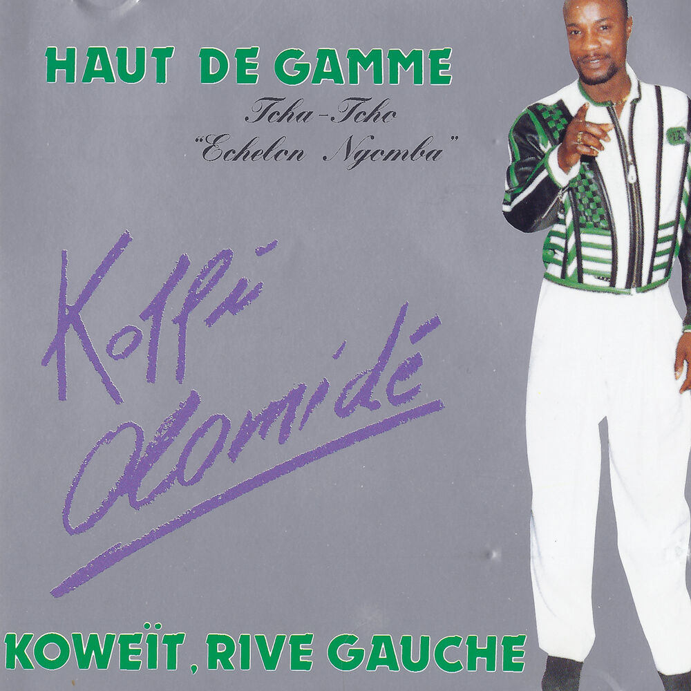 Picture of Haut de gamme / Koweït, rive gauche