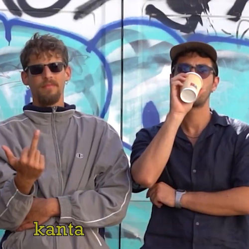 Tira La Patra (feat. Dvir Barnoy & Eyal Katz)