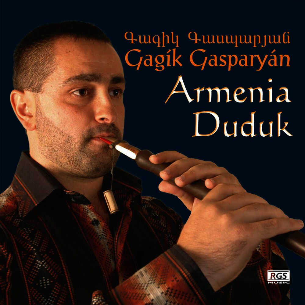 Picture of Armenia Duduk