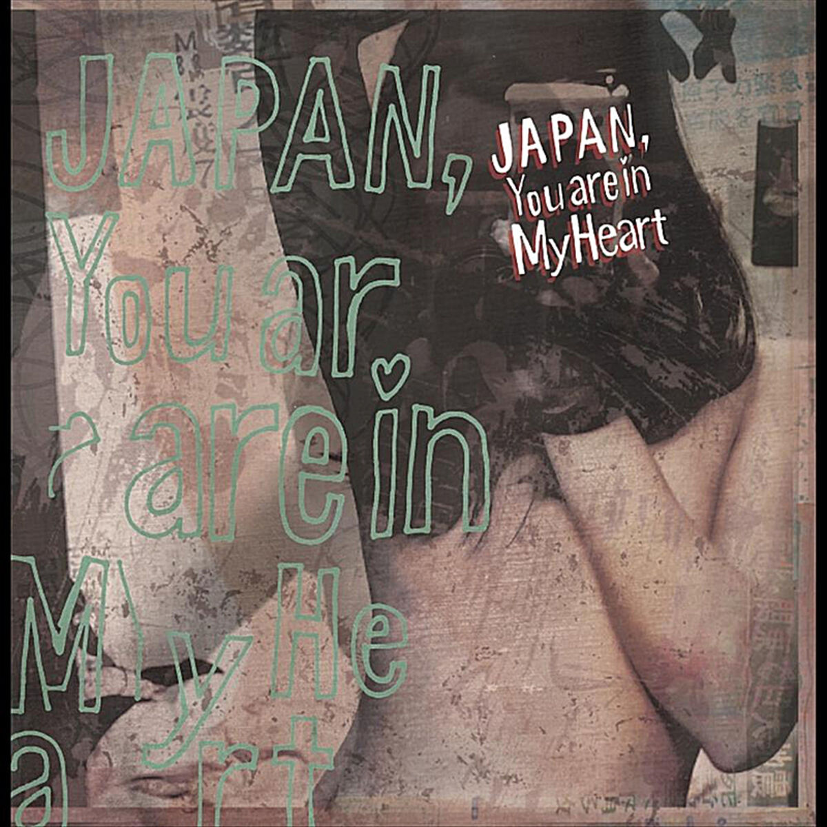 Album cover of Japan, You Are in My Heart