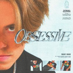Cover of OBSESSIVE