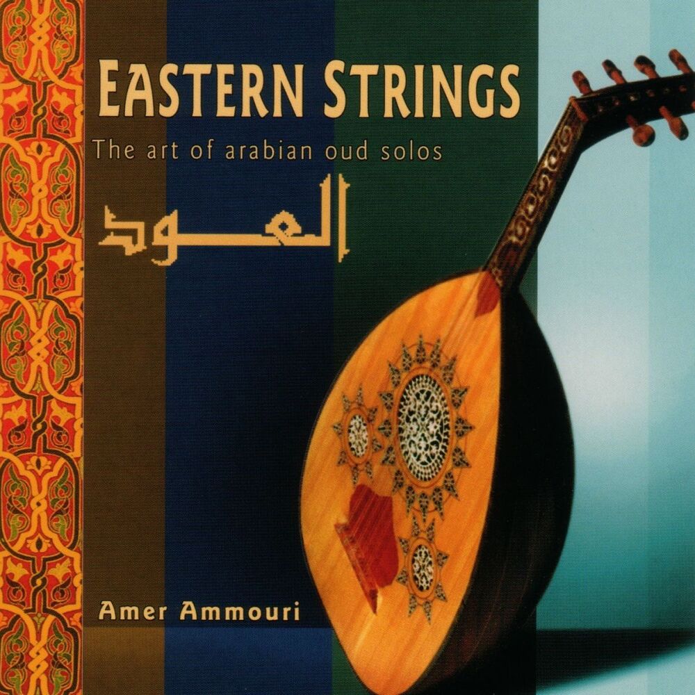 Picture of Eastern Strings