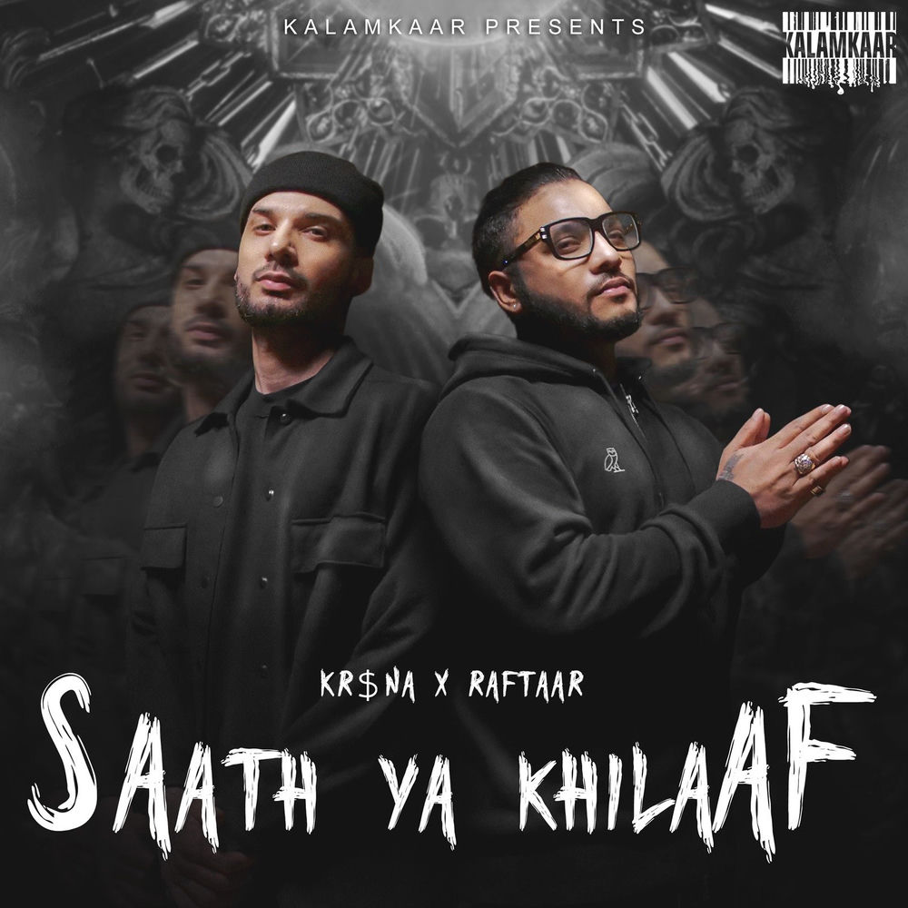 Saath Ya Khilaaf cover