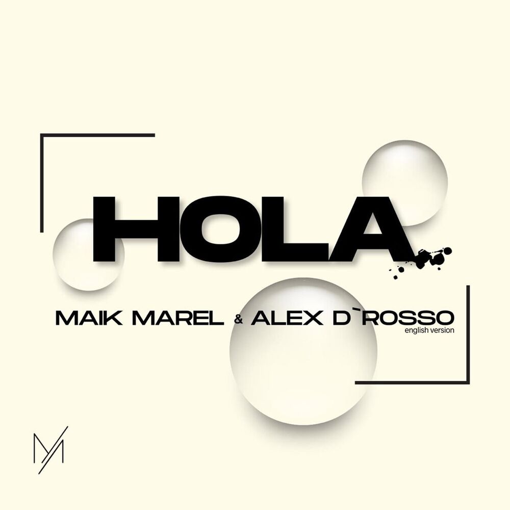 Picture of HOLA (English Version)