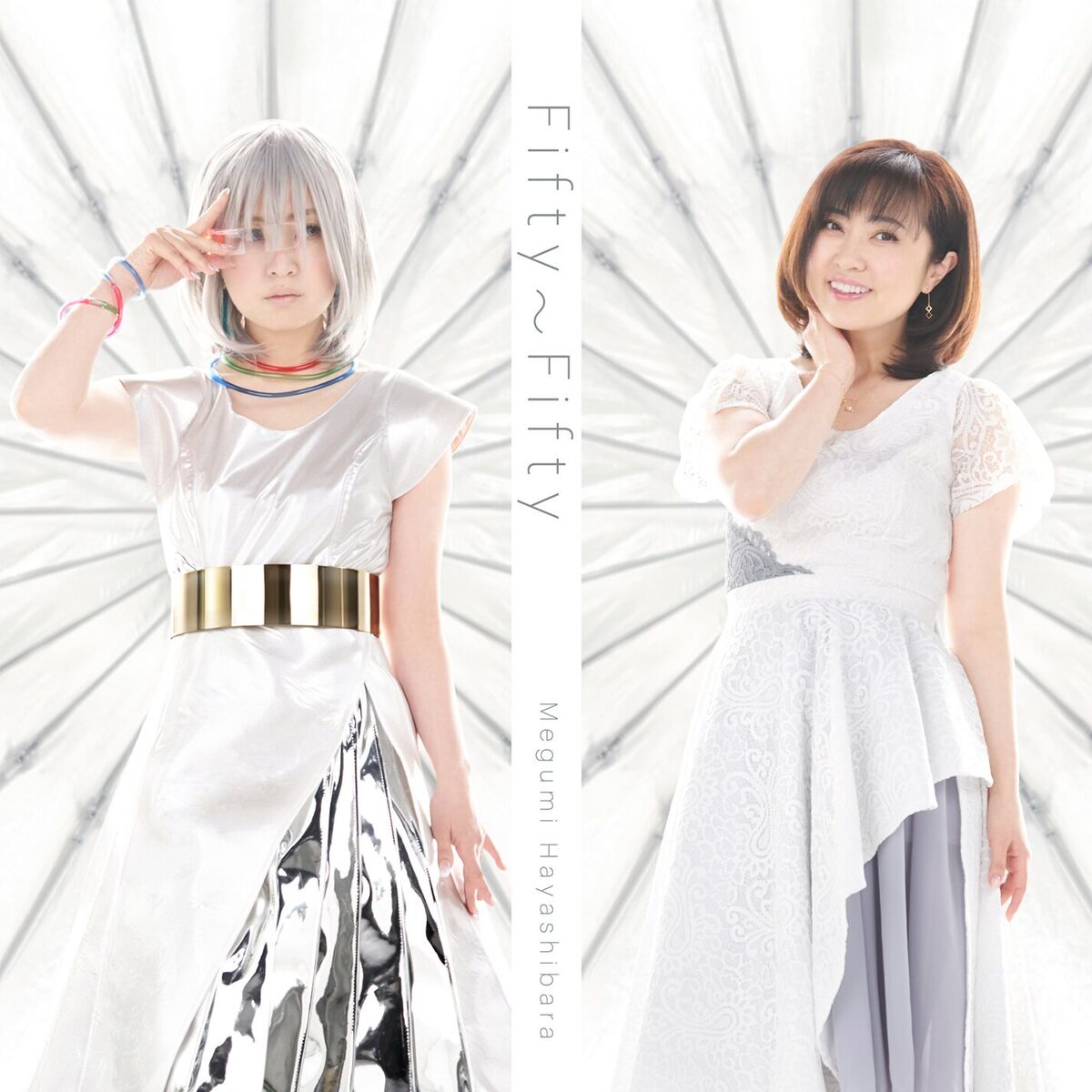 Album cover of Fifty～Fifty