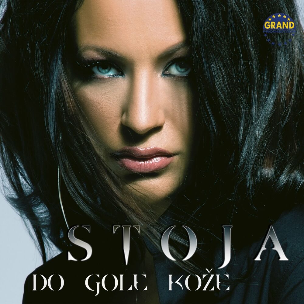Picture of Do Gole Kože