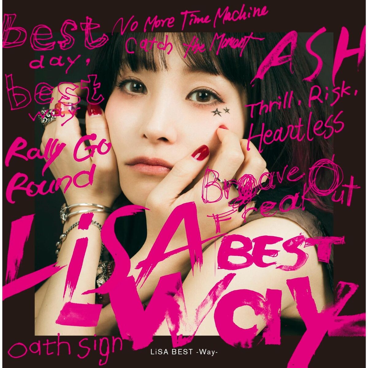 Album cover of Oath Sign