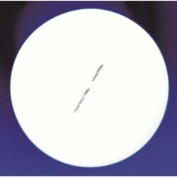 Cover of Gunjo