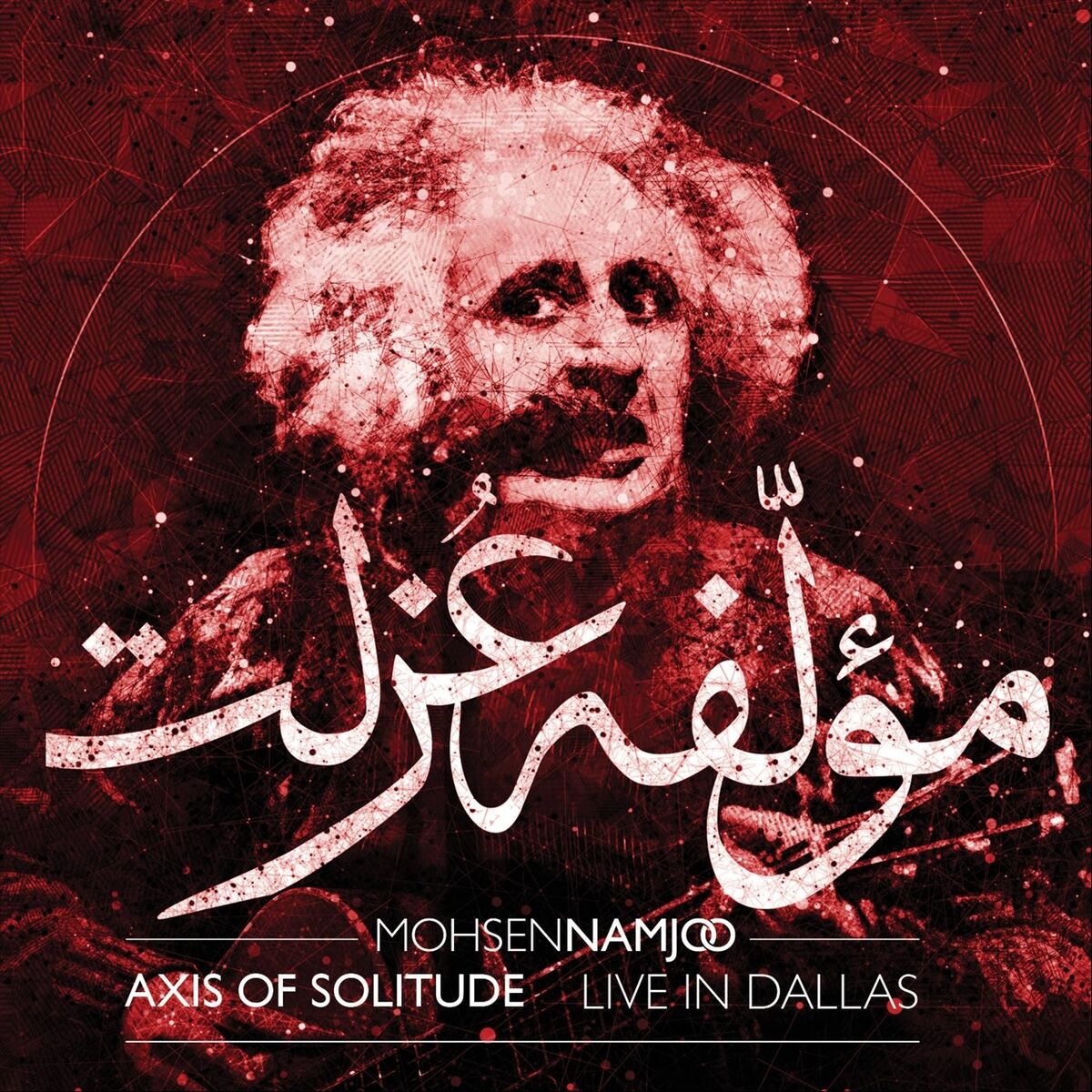 Album cover of Axis of Solitude (Live)