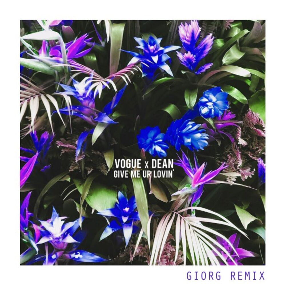 Picture of Give Me Ur Lovin' (Giorg Remix)