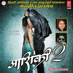 Cover of Aashiqui 2