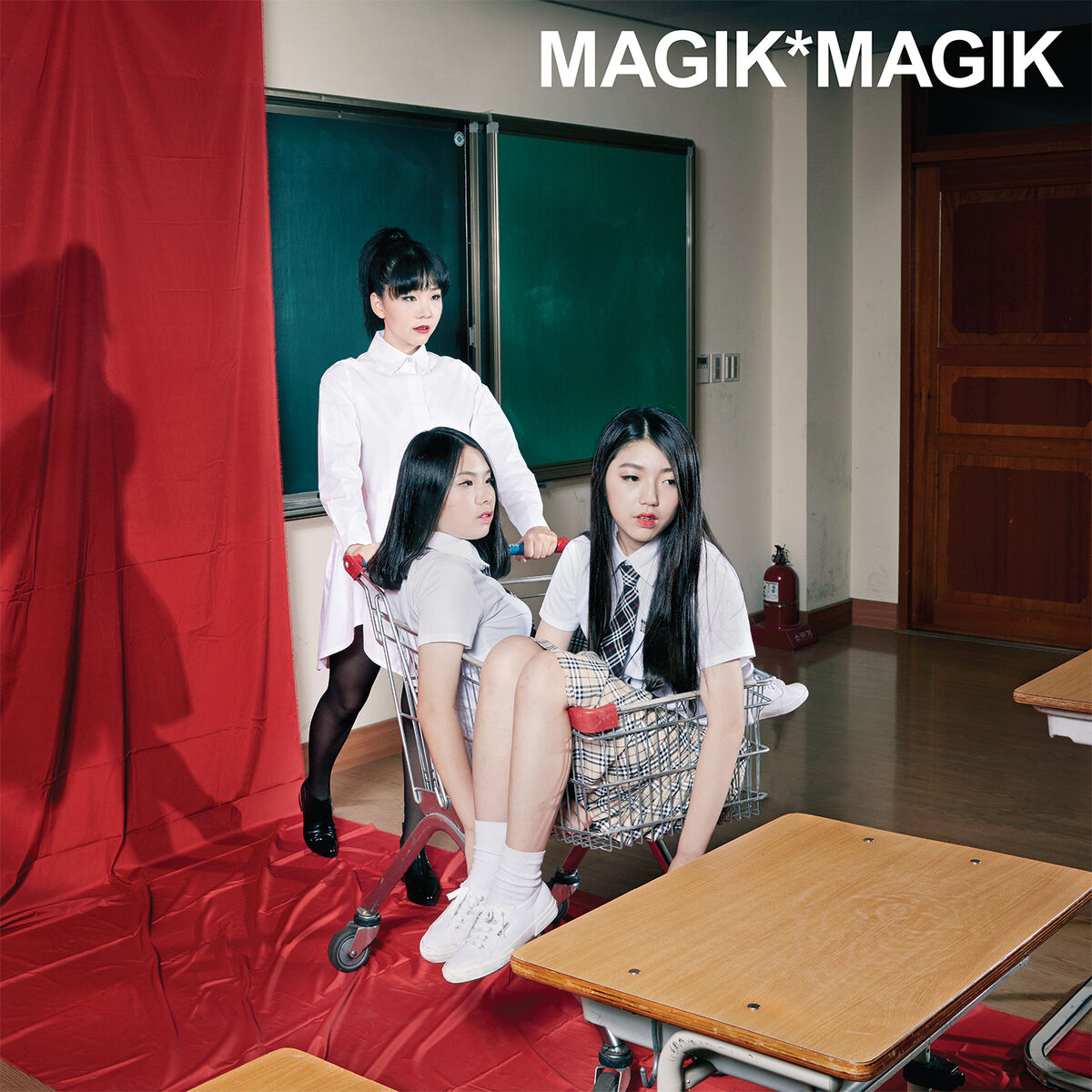 Album cover of Magik*Magik