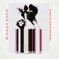 Mikado Koko: albums, songs, concerts | Deezer
