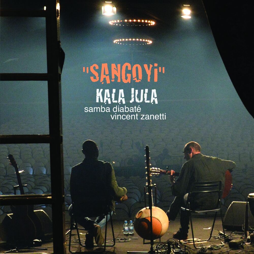 Picture of Sangoyi (Kala Jula)