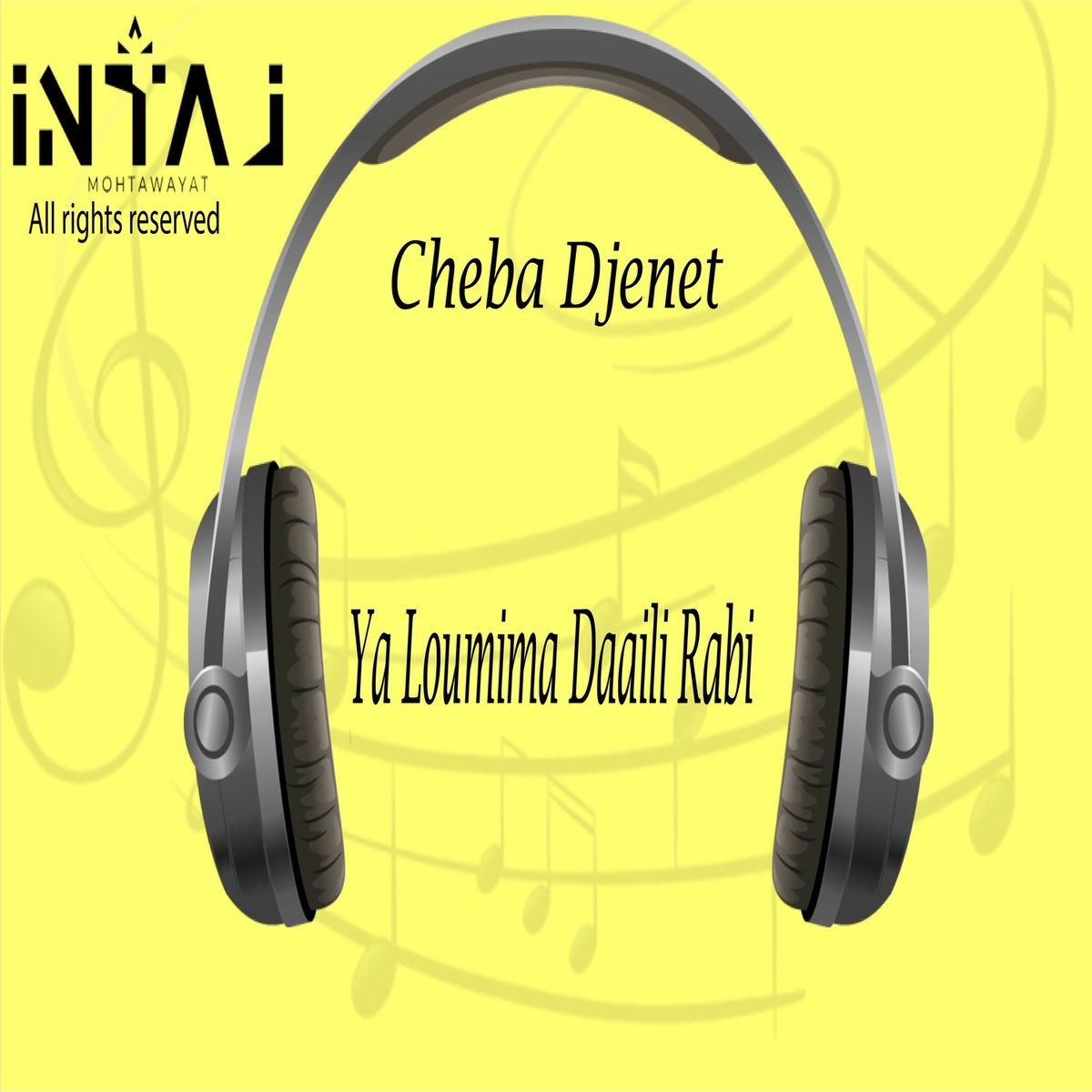 Album cover of Ya Loumima Daaili Rabi