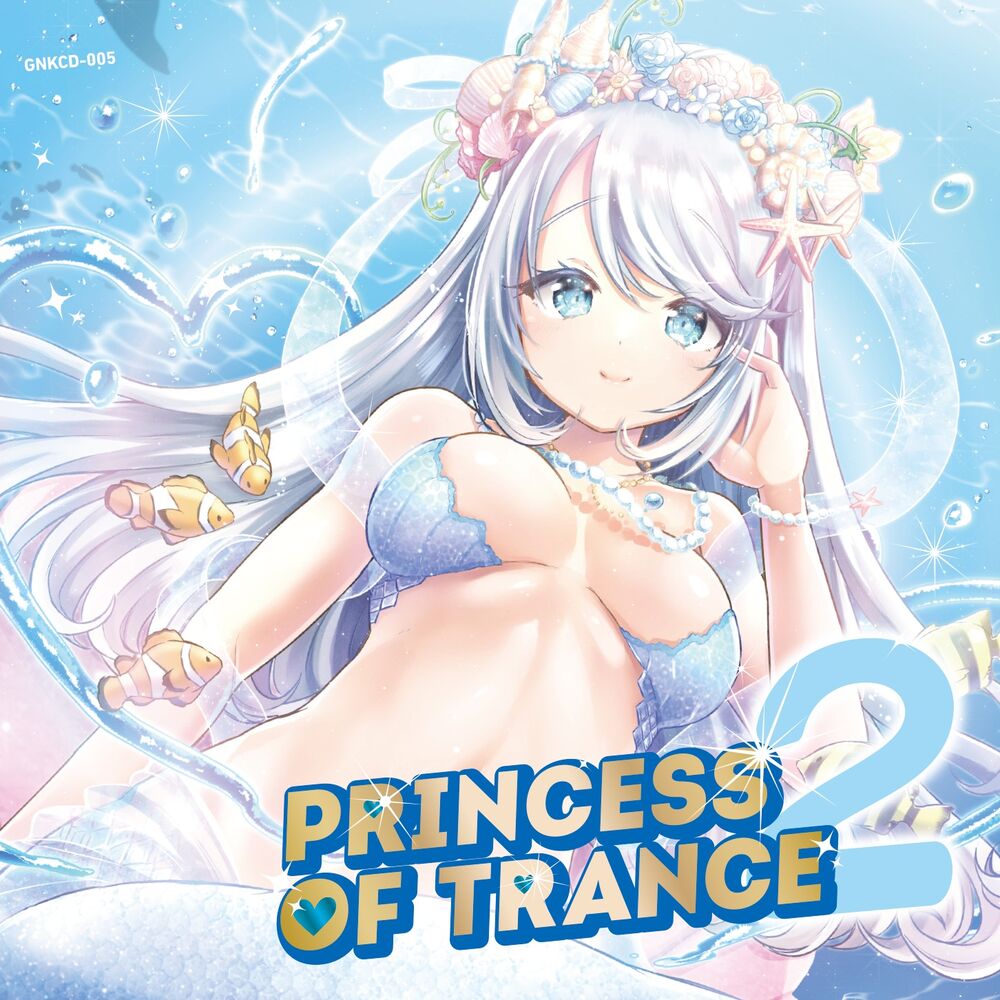 Picture of PRINCESS OF TRANCE #02