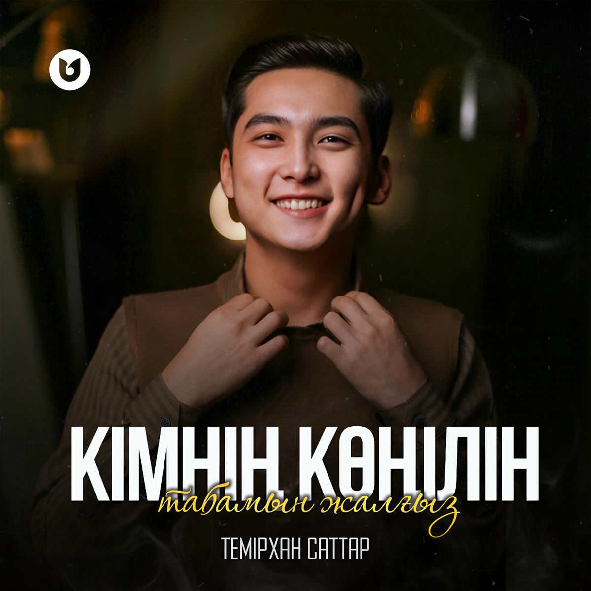 Сексуалдық порно писки