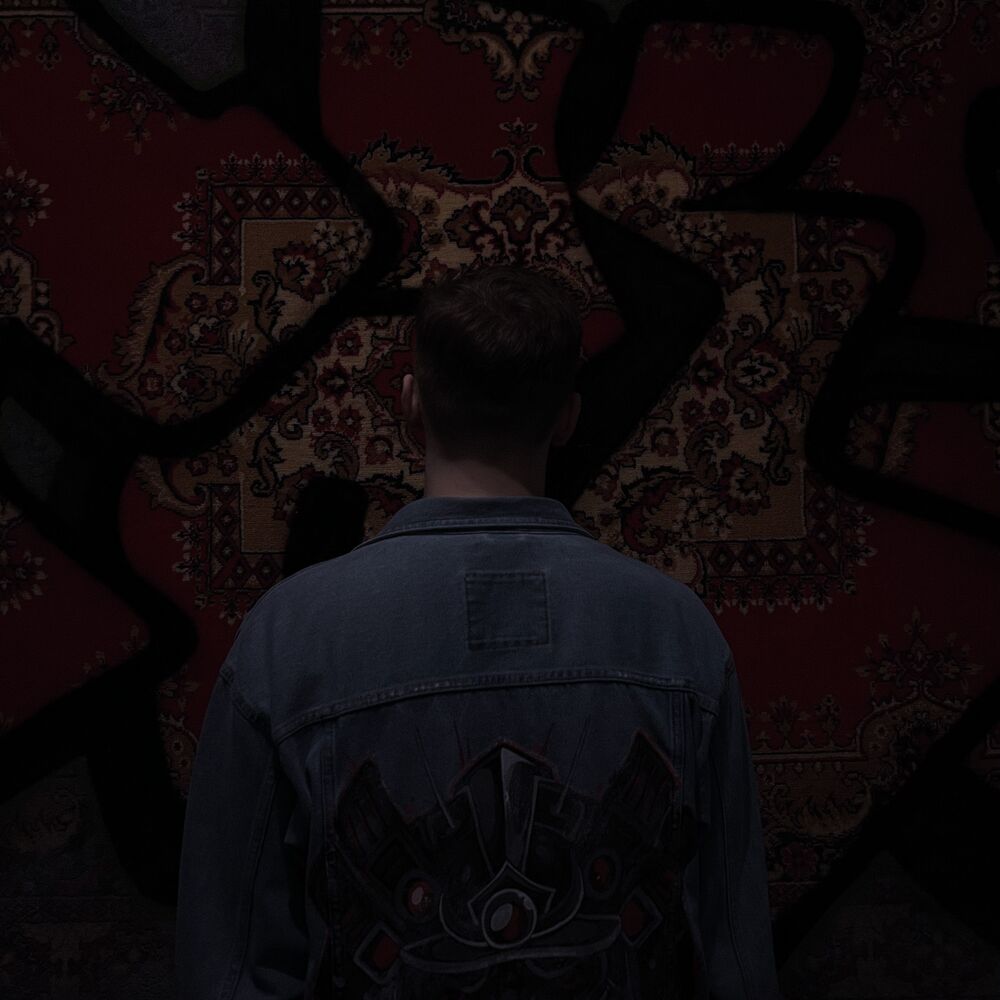Picture of GOROD (prod. by Eunique)