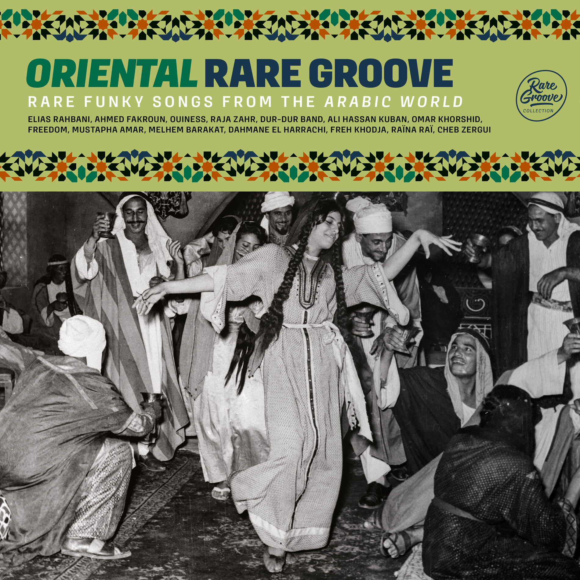 Album cover of Nisyan