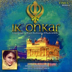 Cover of Ik Onkar - Single