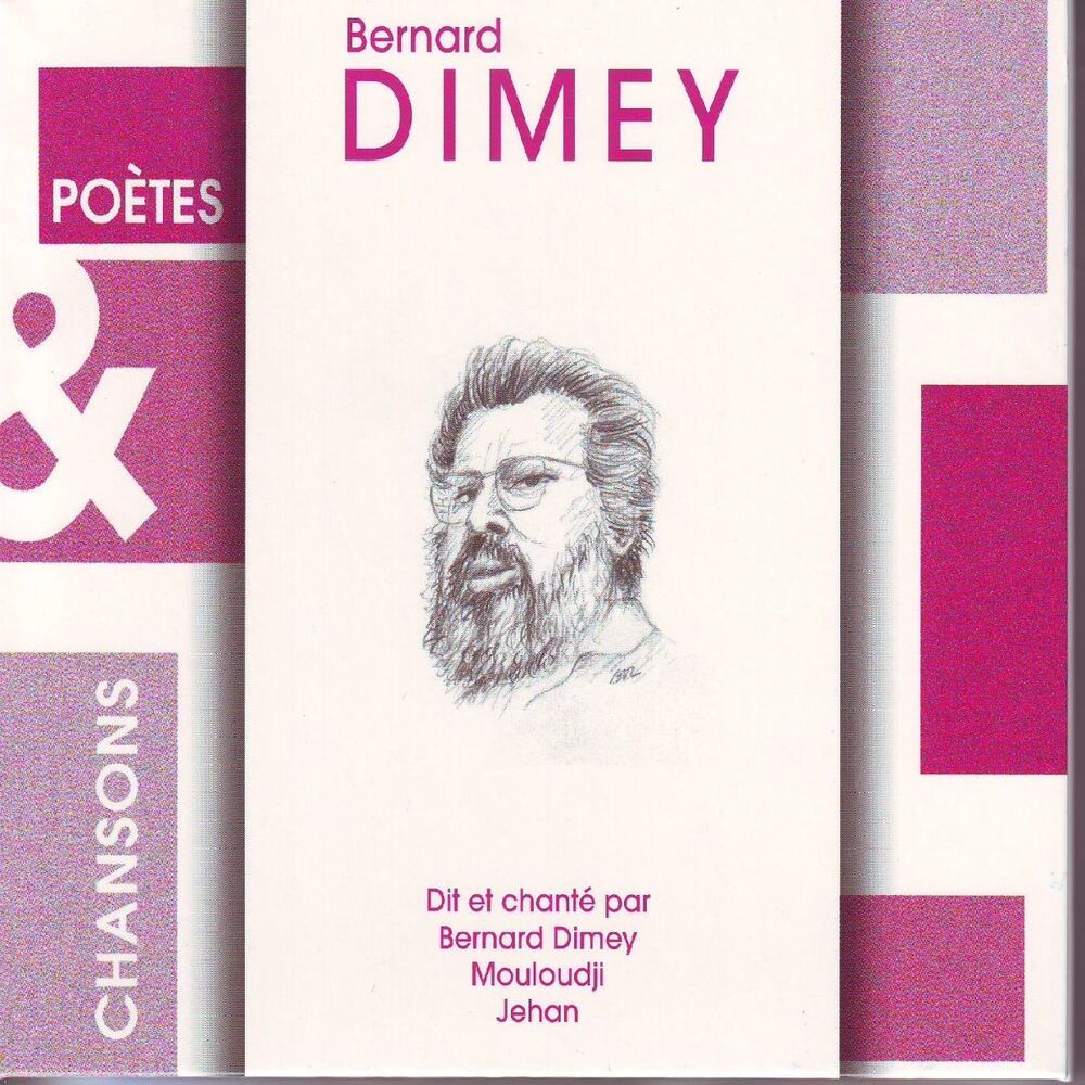 Picture of Poetes & chansons