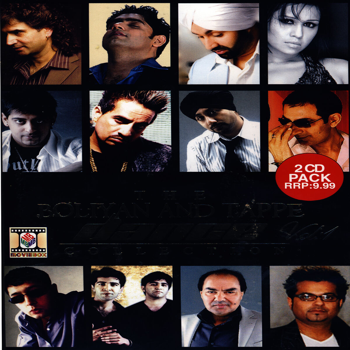 Album cover of The Boliyan And Tappe Dance Collection Vol.1