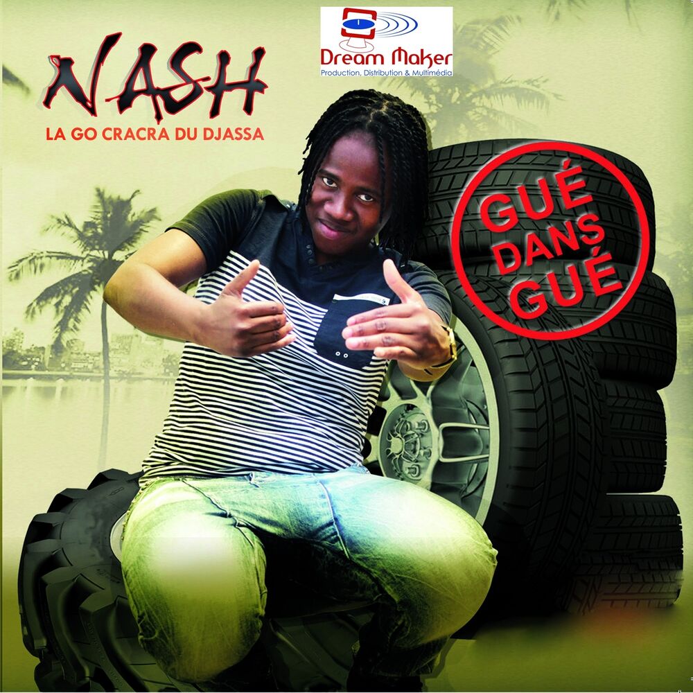 Picture of Gué dans gué
