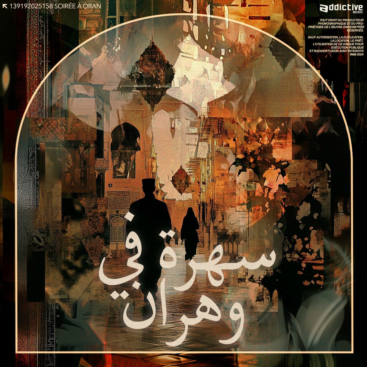 Album cover of Soirée A Oran