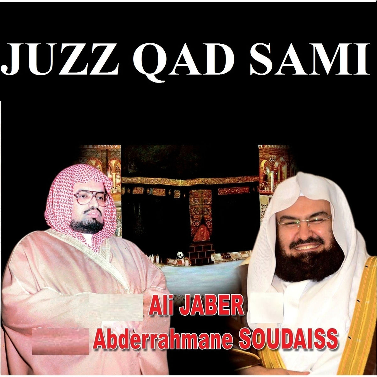 Album cover of Juzz Qad Sami (Quran - Coran - Islam)