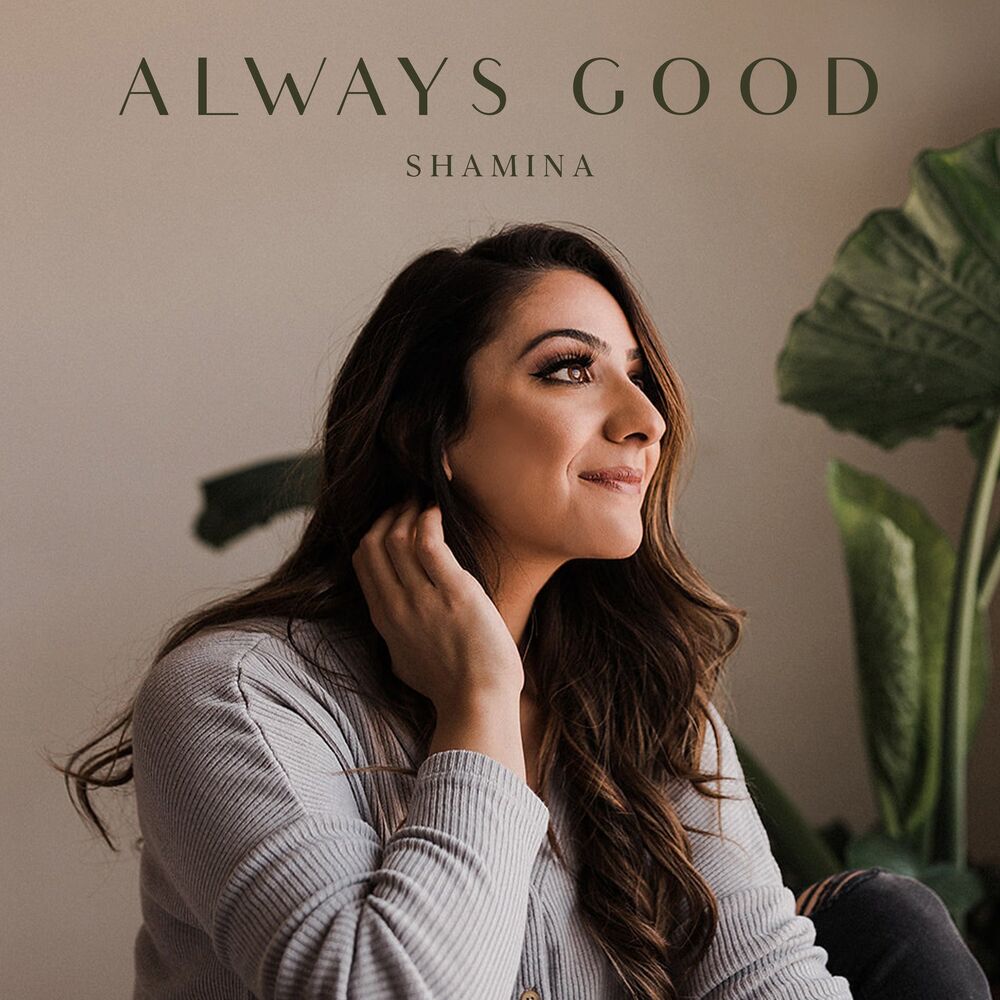 Picture of Always Good