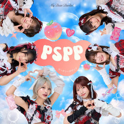 PSPP