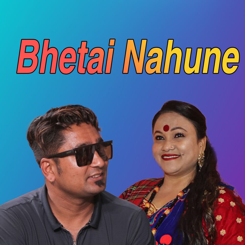 Picture of Bhetai Nahune (Live)
