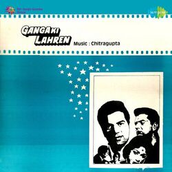 Cover of Ganga Ki Lahren (Original Motion Picture Soundtrack)