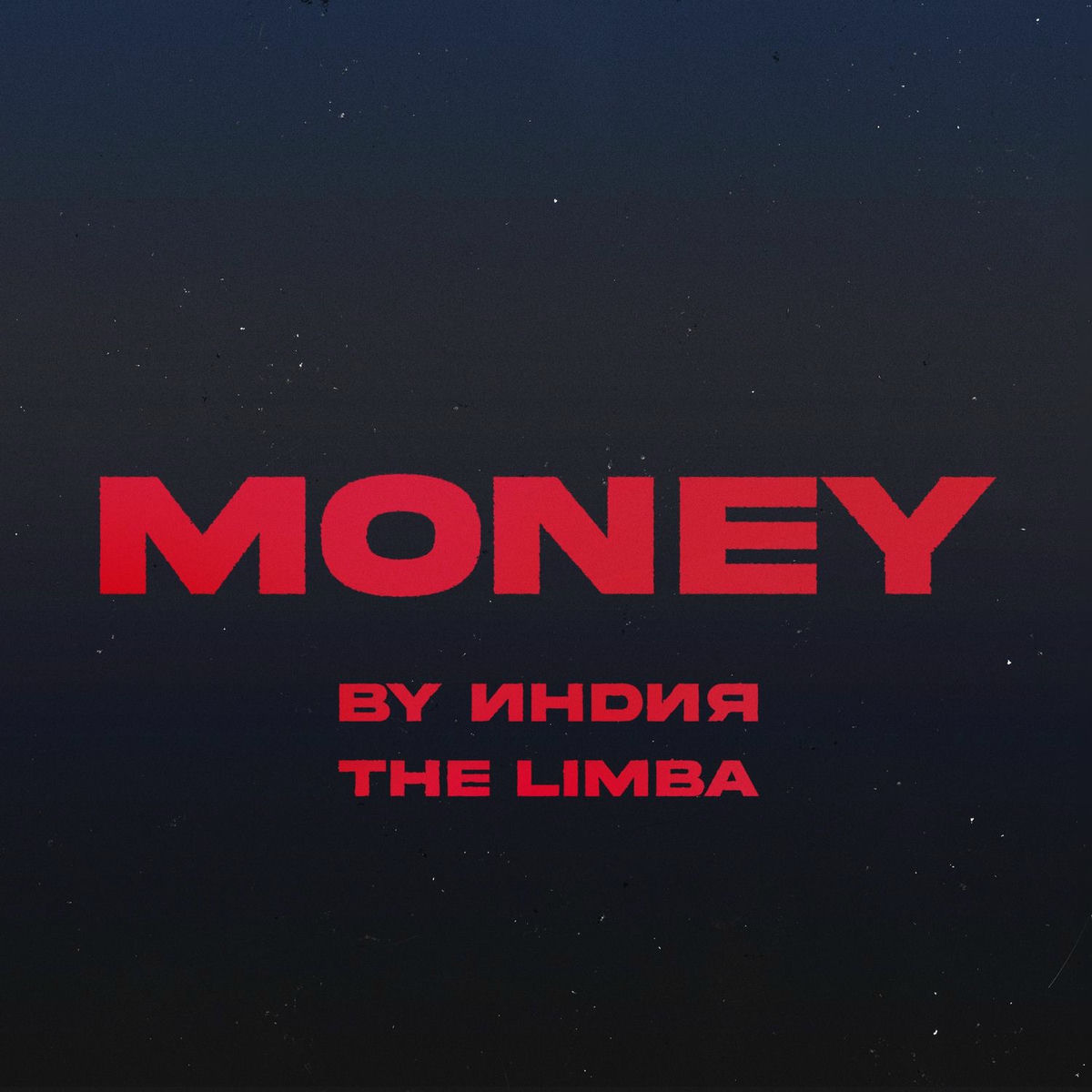 Album cover of Money