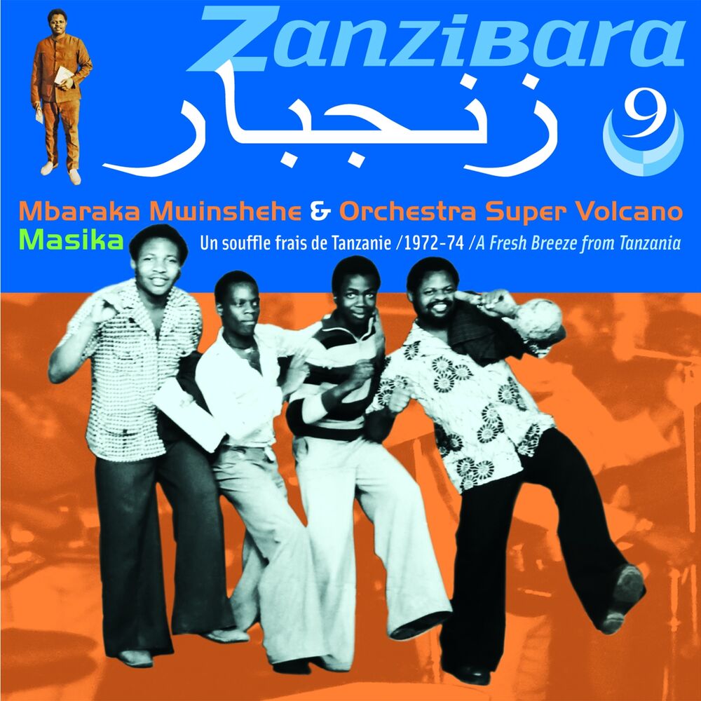 Picture of Zanzibara 9 - Tanzania 1972-74 (Masika, un souffre frais de Tanzanie)
