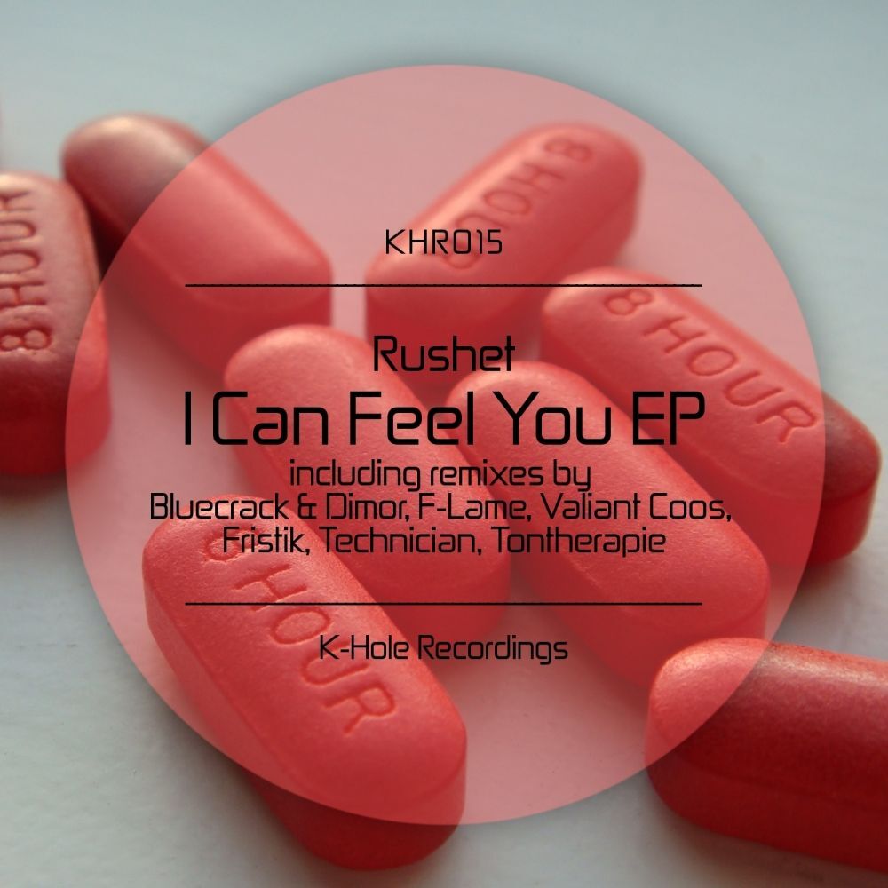 Picture of I Can Feel You