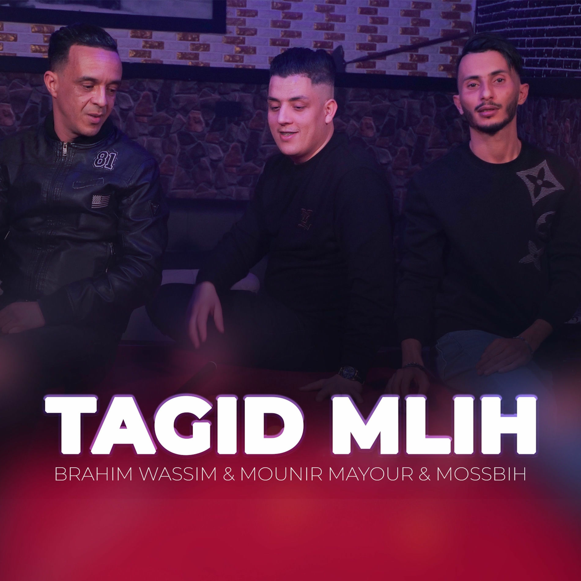 Album cover of Tagid Mlih