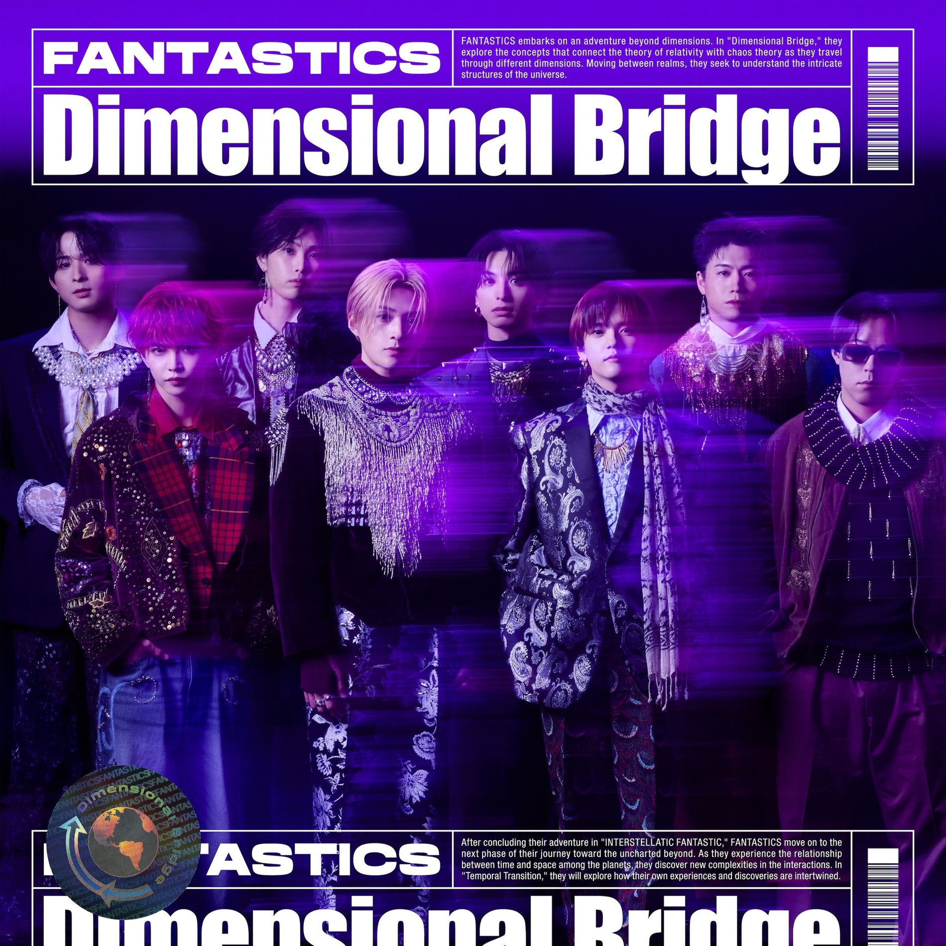 FANTASTICS from EXILE TRIBE - Dimensional Bridge | Deezer