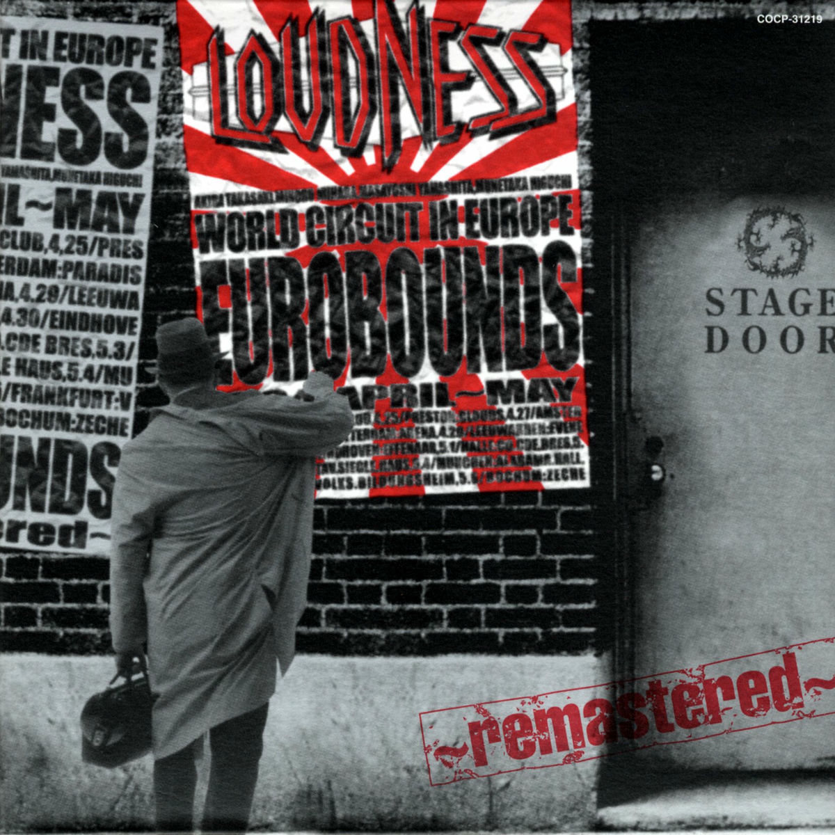 Album cover of EUROBOUNDS Remastered