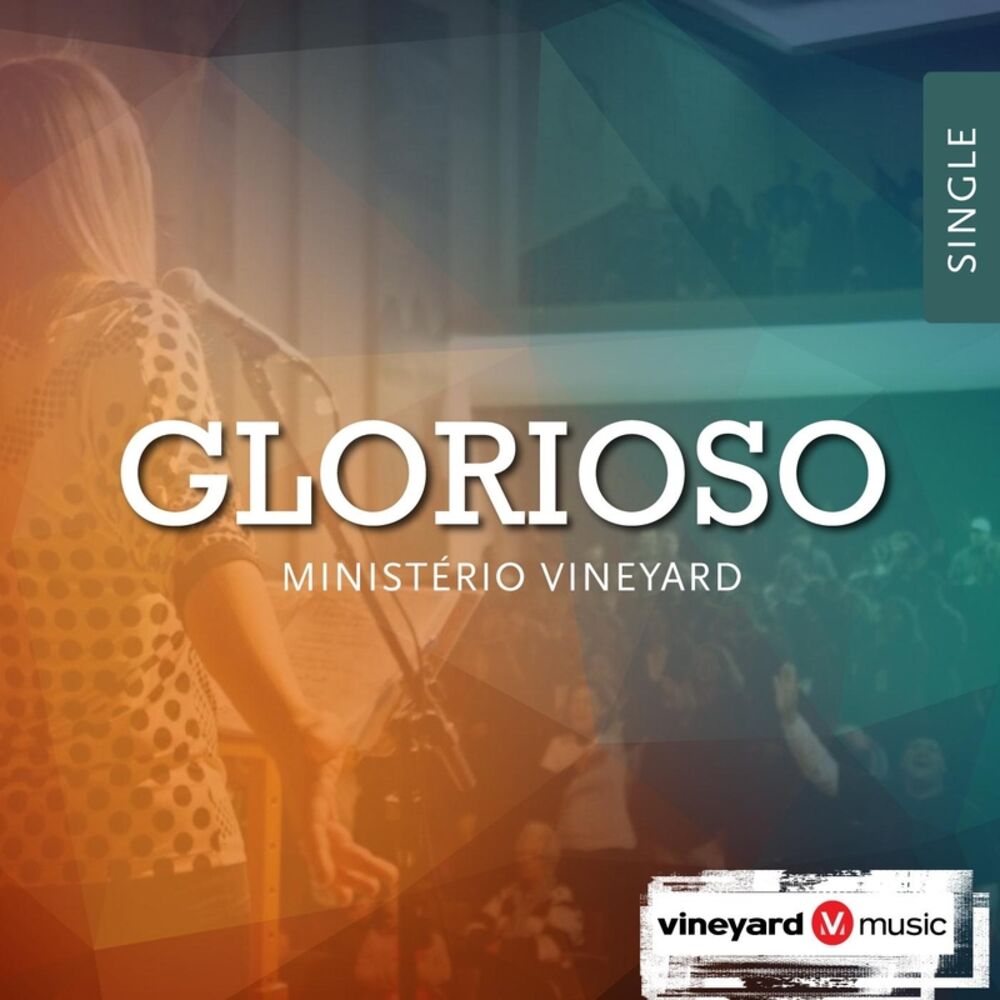 Picture of Glorioso