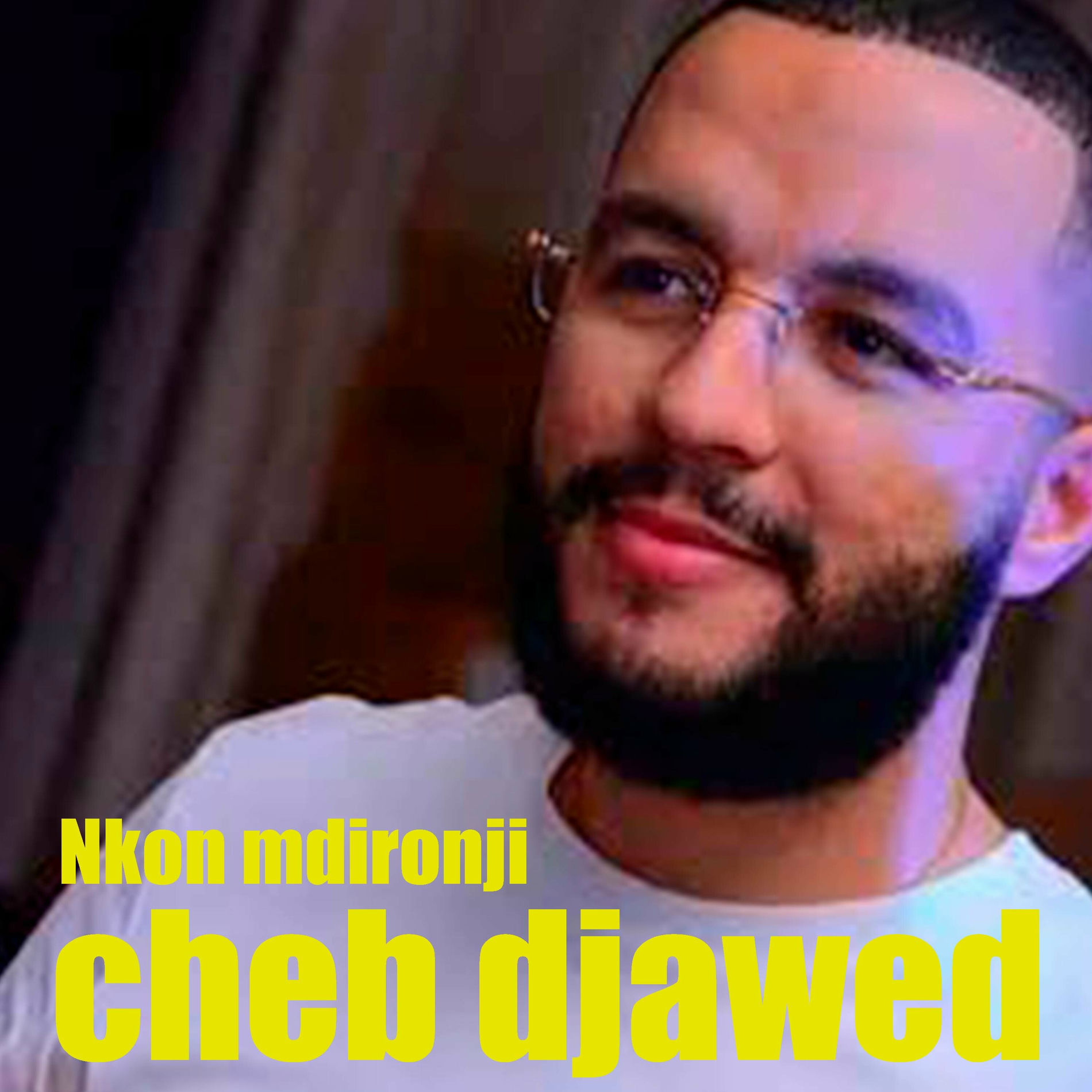 Album cover of Nkon Mdironji