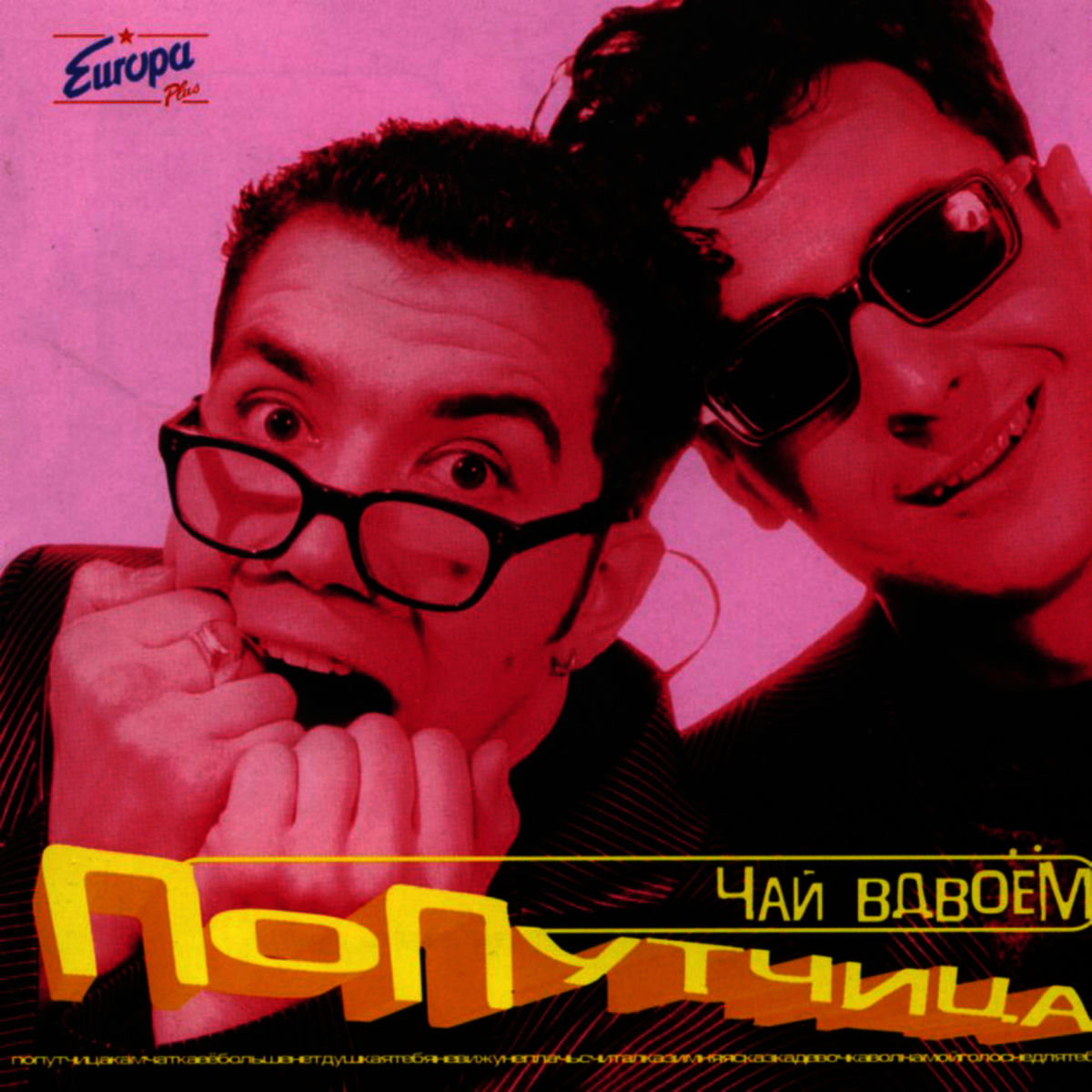 Минет және кеудедегі спермы фото